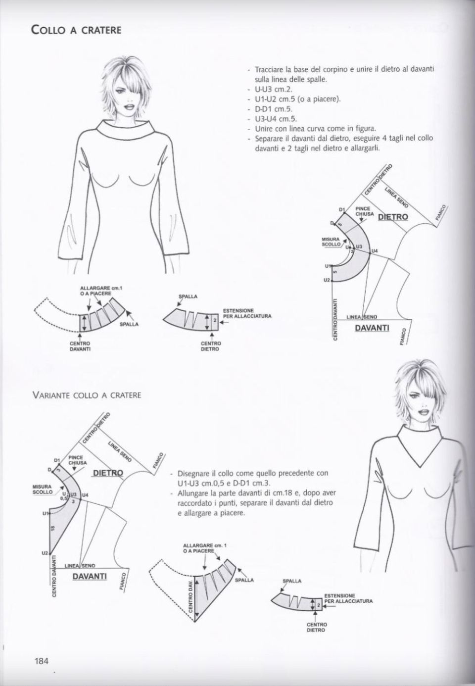 裁剪图 | 30款创意女装领子的结构纸样!