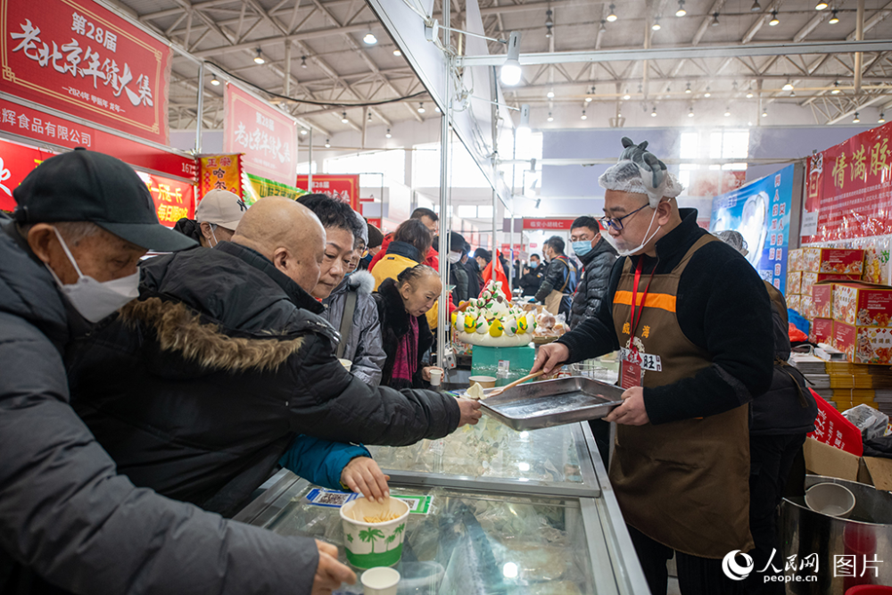 北京:年貨大集人氣旺_騰訊新聞