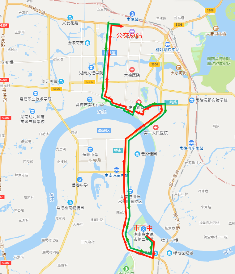 5月12日起,常德这些公交线路有调整
