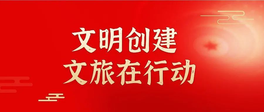 数量は多】 【本物保証品】遠州好 元禄年間 茶道千家遠州流石州流宗和