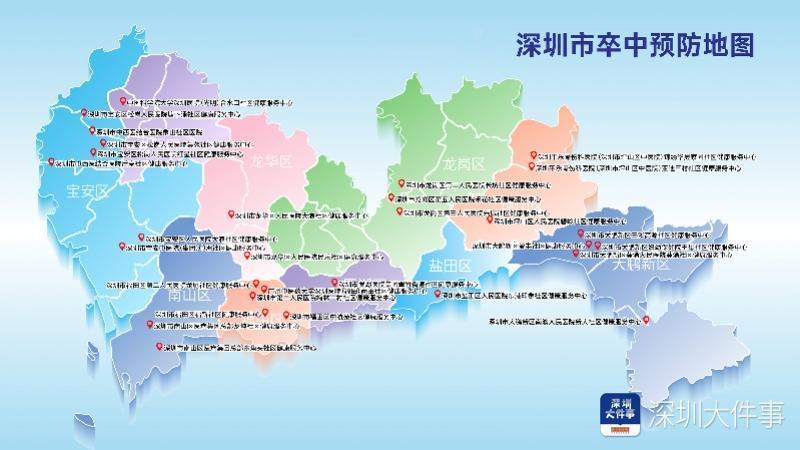 深圳防御地图图片