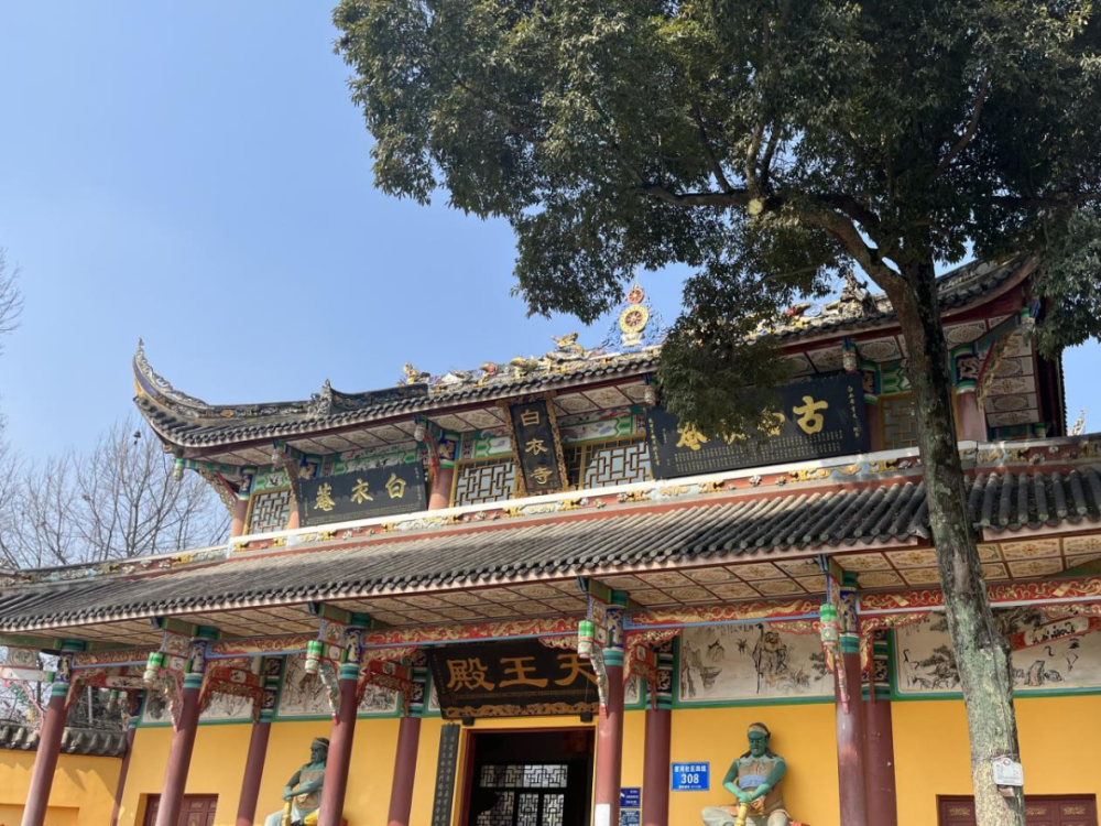 舍利最早供奉在净慈寺内,19