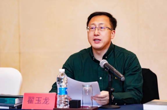 长篇小说《大象》出版座谈会在京召开