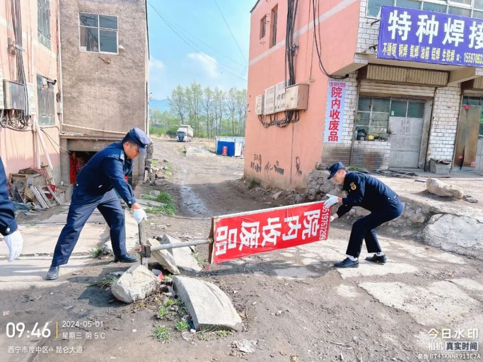 湟中区 市容整治"五举措"城市有"颜"更有"序"