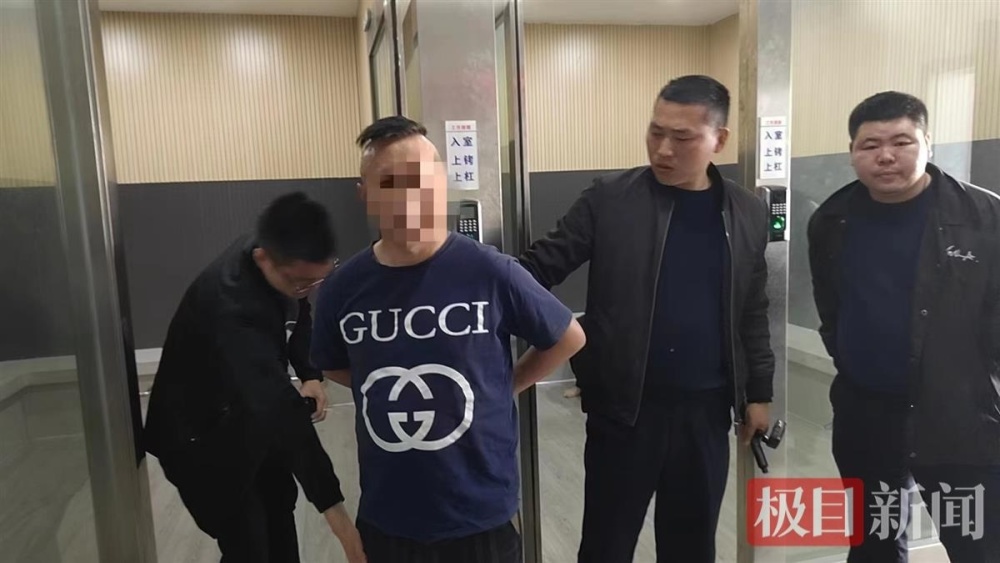 两名网上逃犯在湖北谷城落网