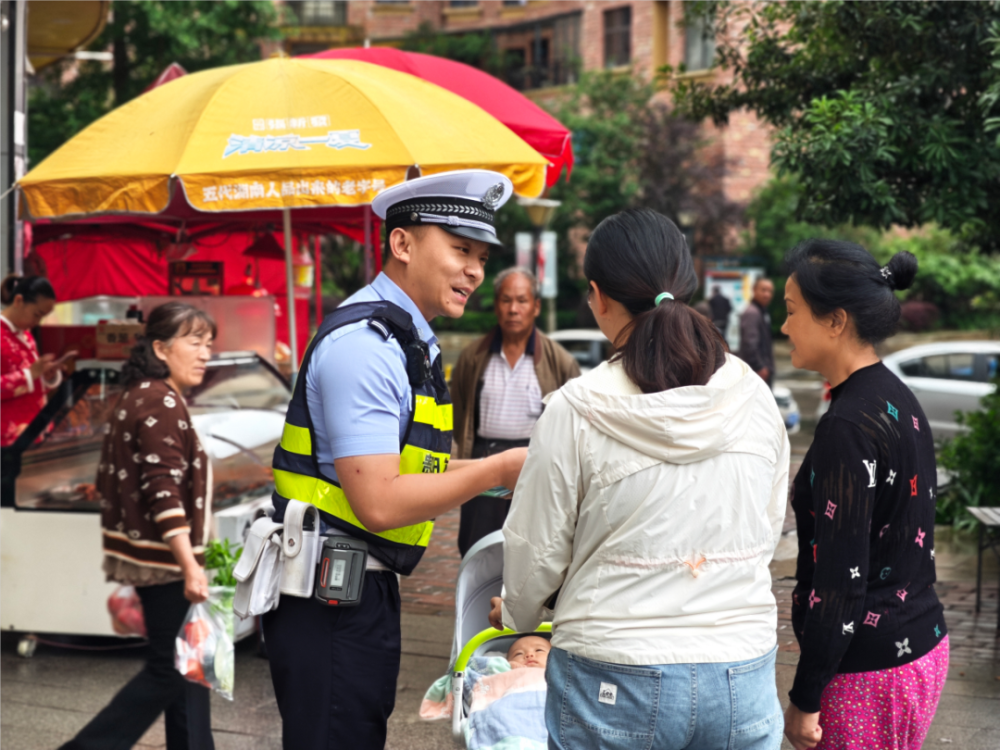 贵阳刘华个人资料图片