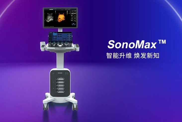 DR胶片为什么分尺寸CMEF：影像新品抢先看_https://www.jmylbn.com_新闻资讯_第10张