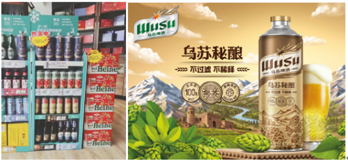 大罐装高性价比精酿啤酒热度攀升,多快好省成产品开发趋势