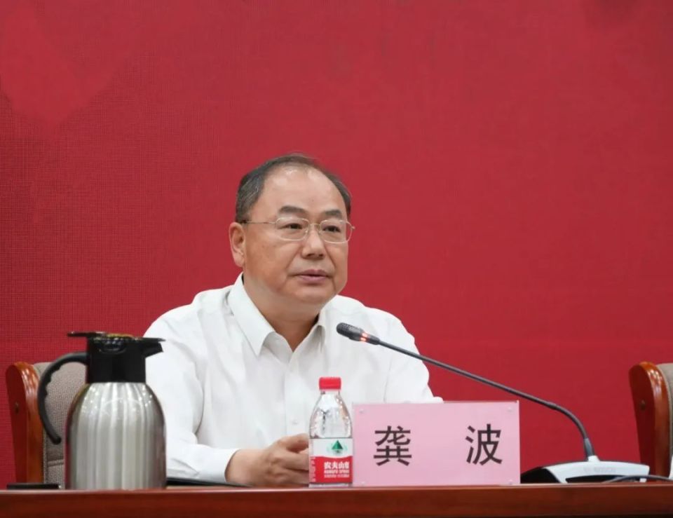 航天科工召开2024年上半年经济运行分析会