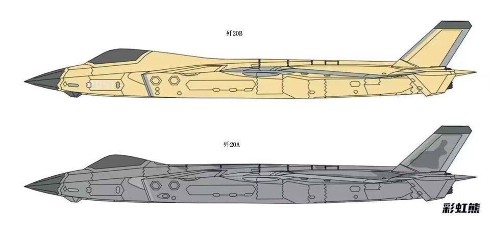 第五款国产隐身战机亮相,歼20b首飞成功,整合歼35技术强力升级