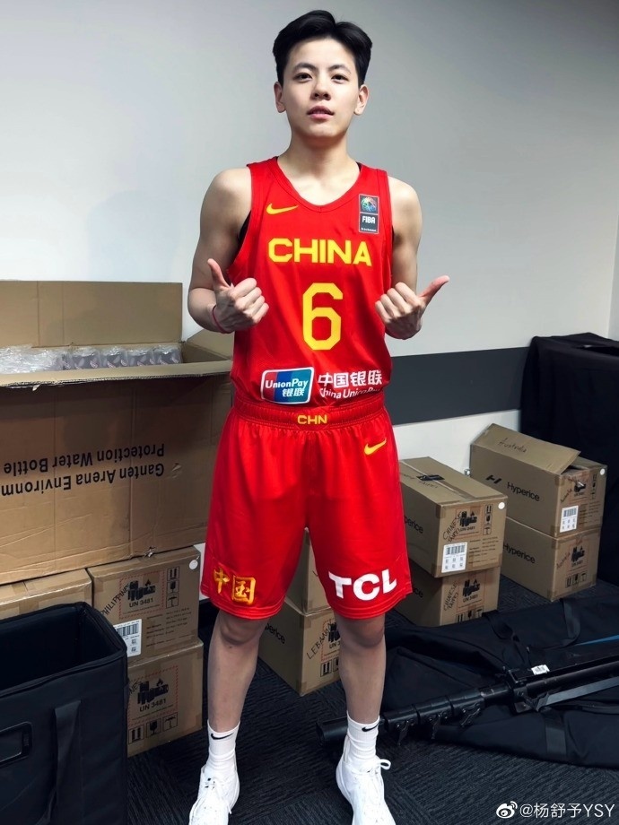 杨舒予晒国家队定妆照:6号再上线