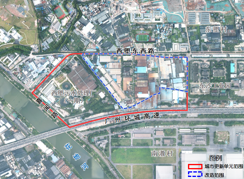 审议通过广州西塱村村镇工业集聚区即将焕新