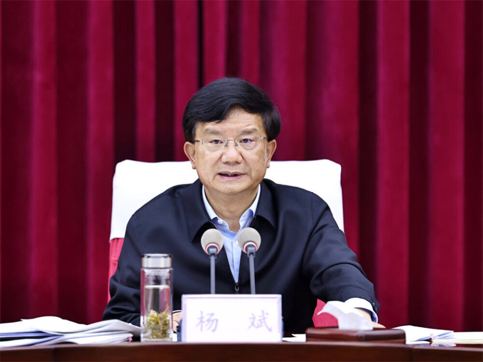 曲靖市推动长江经济带发展领导小组会议强调牢记国之大者扛牢使命责任