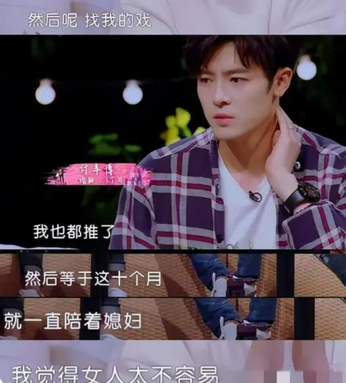 全网痛骂的渣男翻身成"好老公":想不到他是周一围2.0!