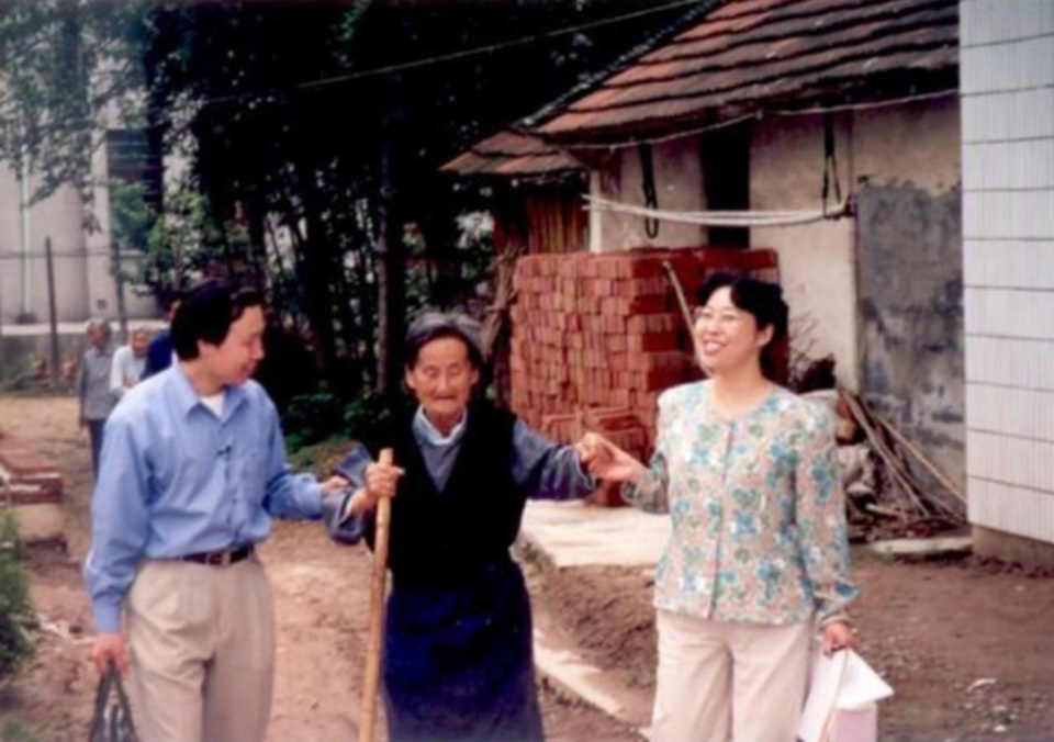 1997年崇明岛探望‘慰安妇’幸存者，田