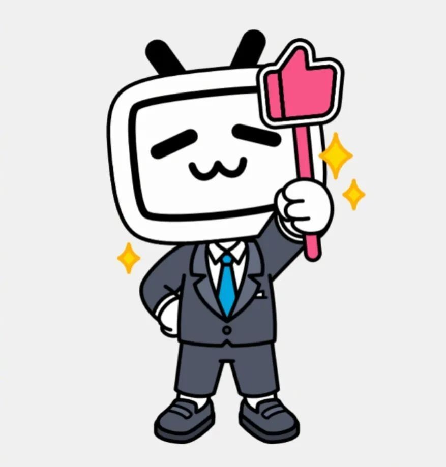 b站"掀桌"一半又放弃,平台对流量的反思不能停