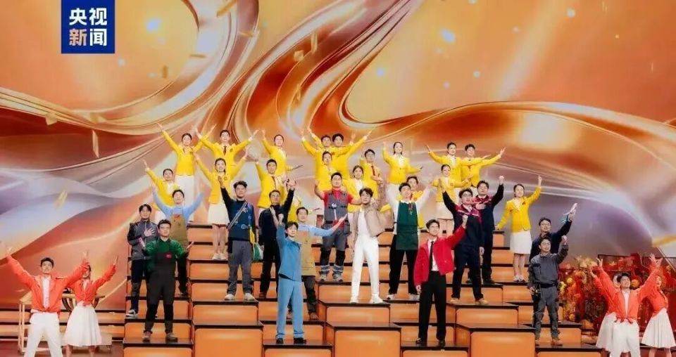 30位世赛选手绽放春晚舞台——每一道技能之光 照亮青春路_腾讯新闻