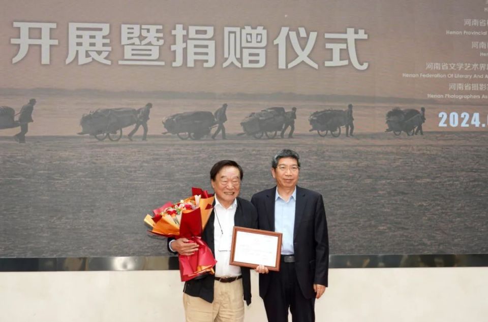 黄河百姓|朱宪民摄影作品展暨捐赠仪式在河南省档案馆新馆举行