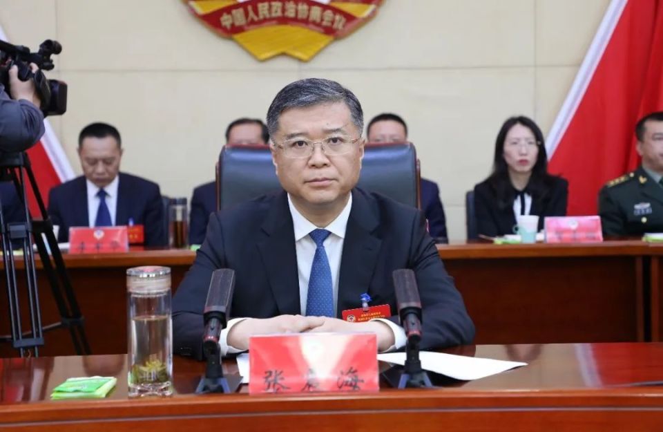 政协第九届朔州市朔城区委员会第四次会议胜利闭幕_腾讯新闻