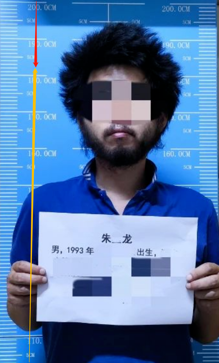 本来身高1米8,靠发型长到1米95哈哈哈哈哈哈哈.