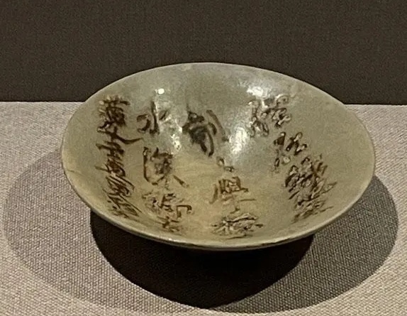 品鉴| 陶风瓷韵见唐诗-腾讯新闻