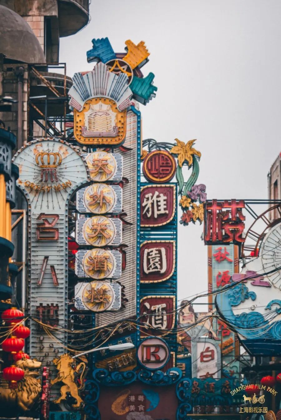 还原90年代上海街景!《繁花》拍摄地"黄河路",即将焕新开放