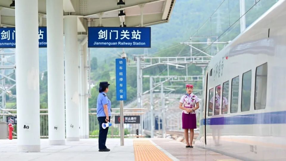 高铁上做对这件事,能免门票!