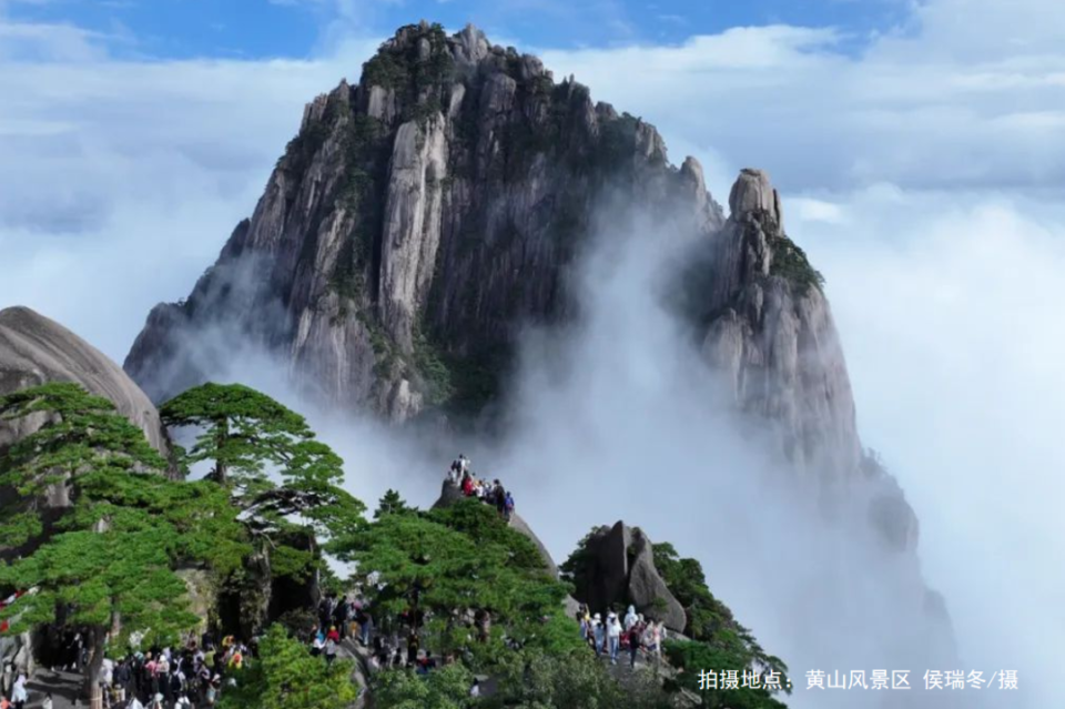 黄山】杭黄世界级自然生态和文化旅游廊道跨省合作成果丰硕 ‖ 安徽省