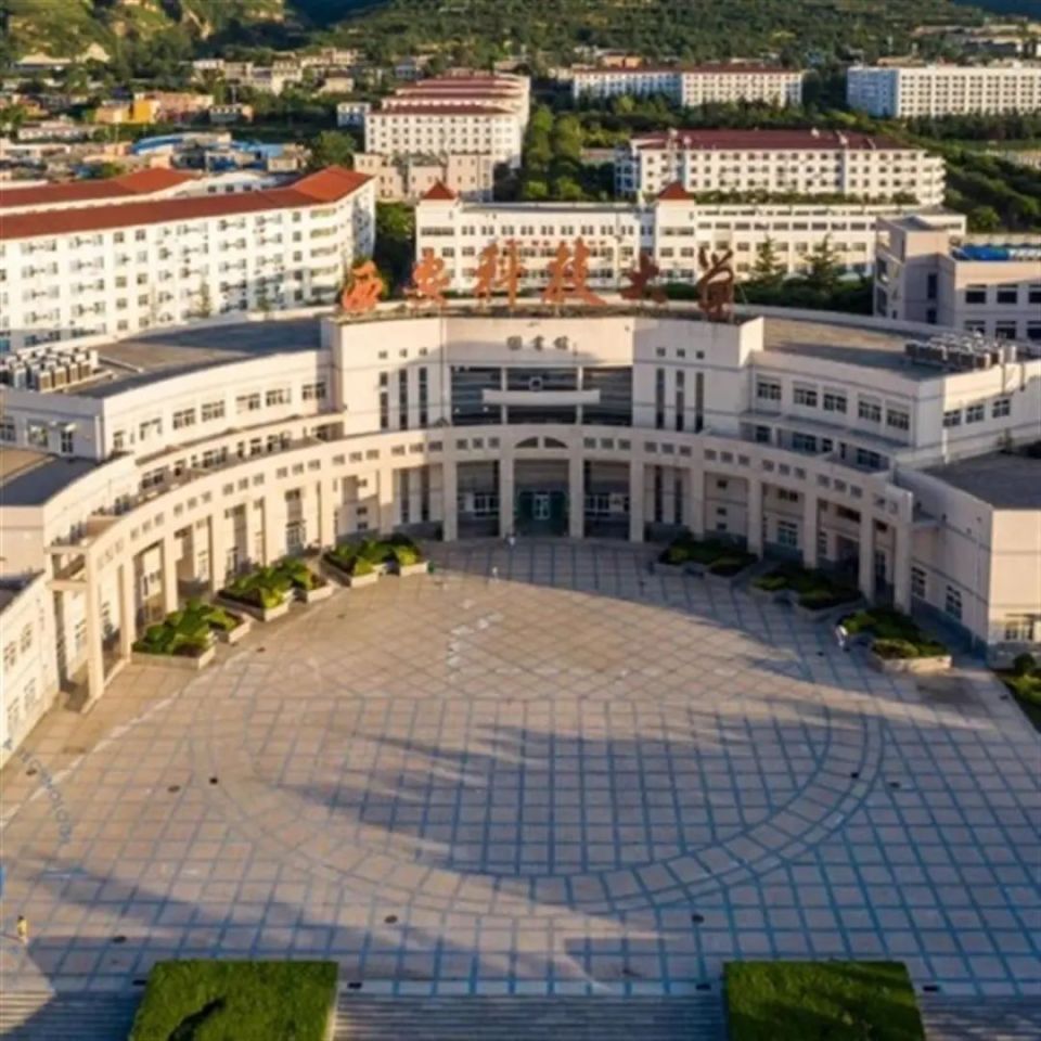 西安科大"改成绩事件"多人被处分,但还有4个问题待解