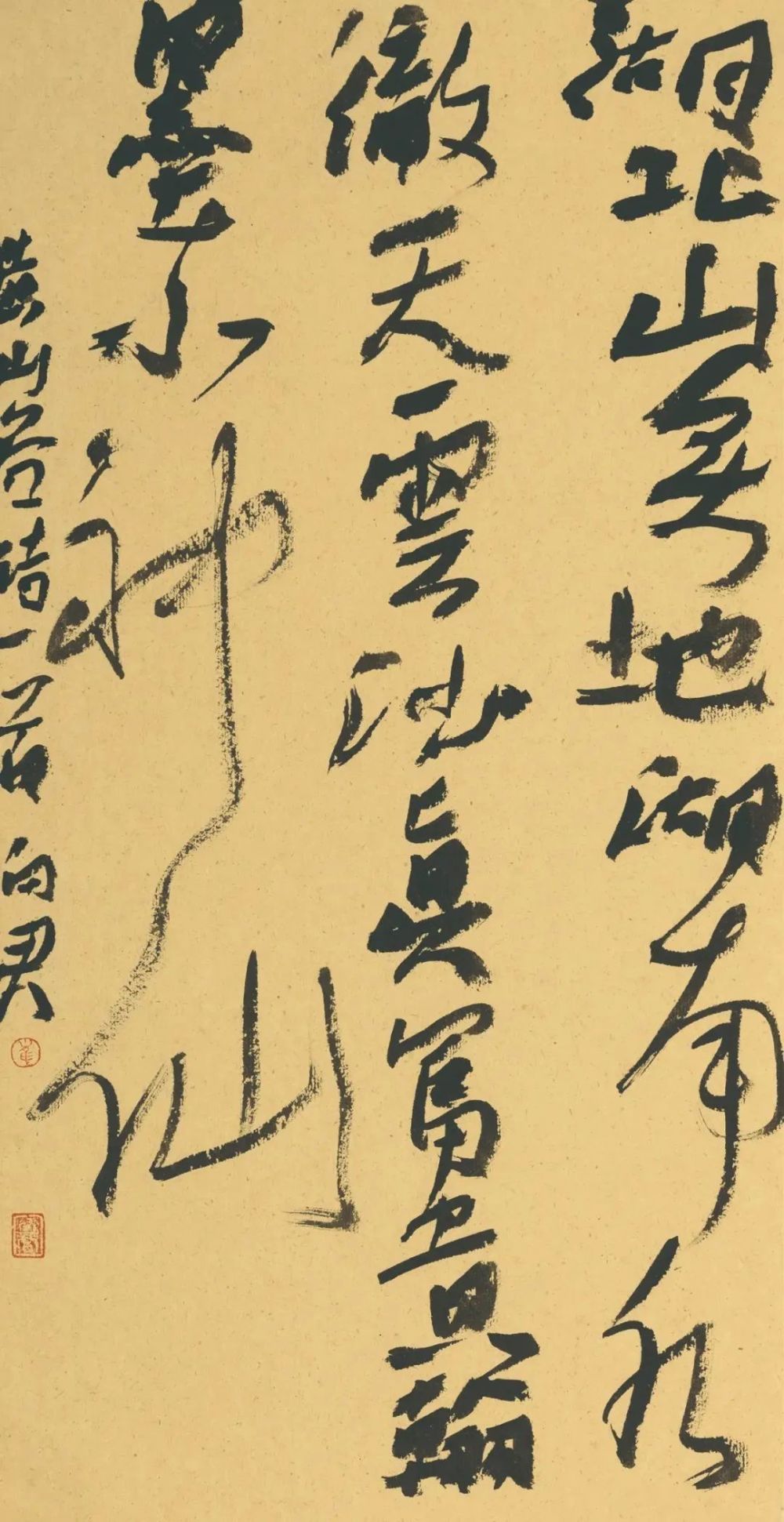 预告翰光心蕴崔向君书法作品展