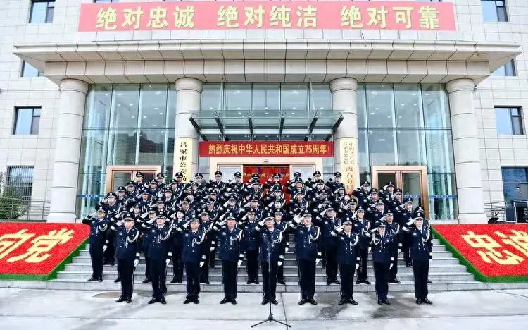 警察信念(警察 信仰)