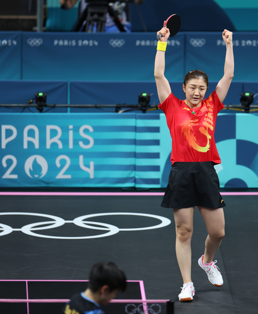 巴黎奥运会丨乒乓球——女单决赛:陈梦夺冠