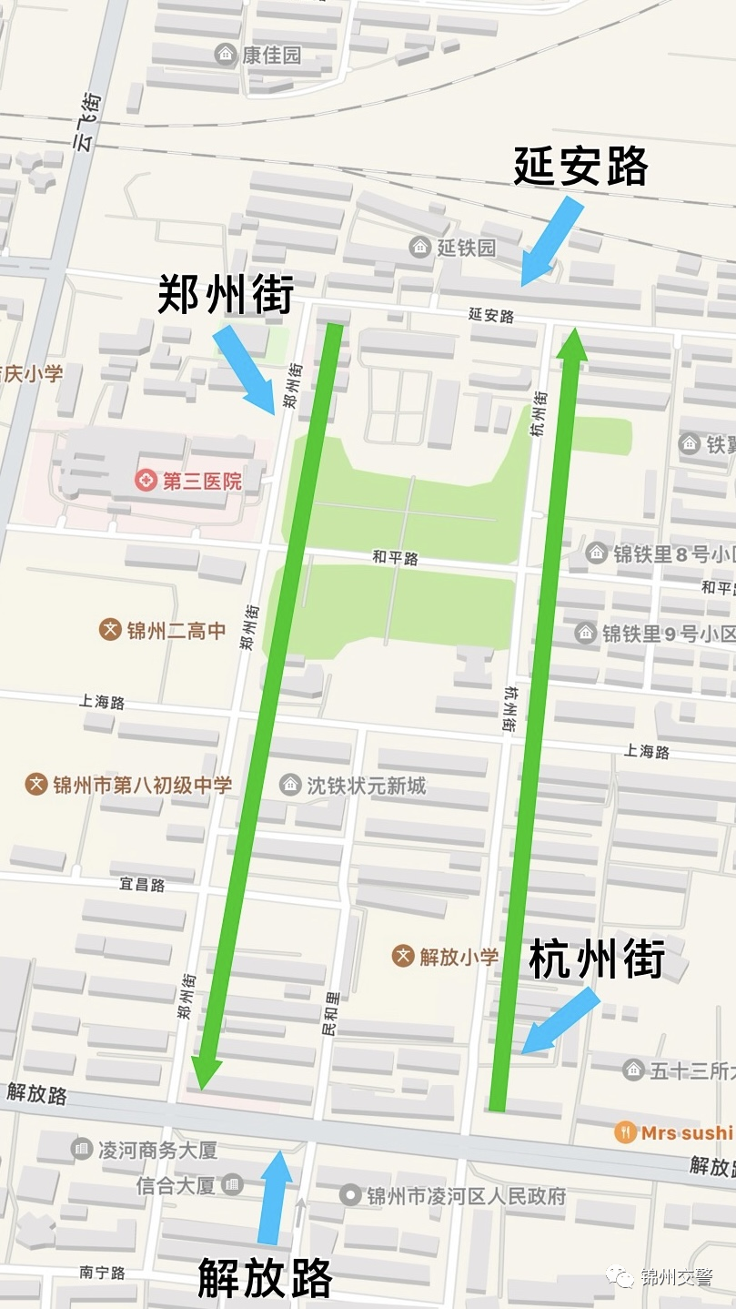 锦州街路名称图大全图片