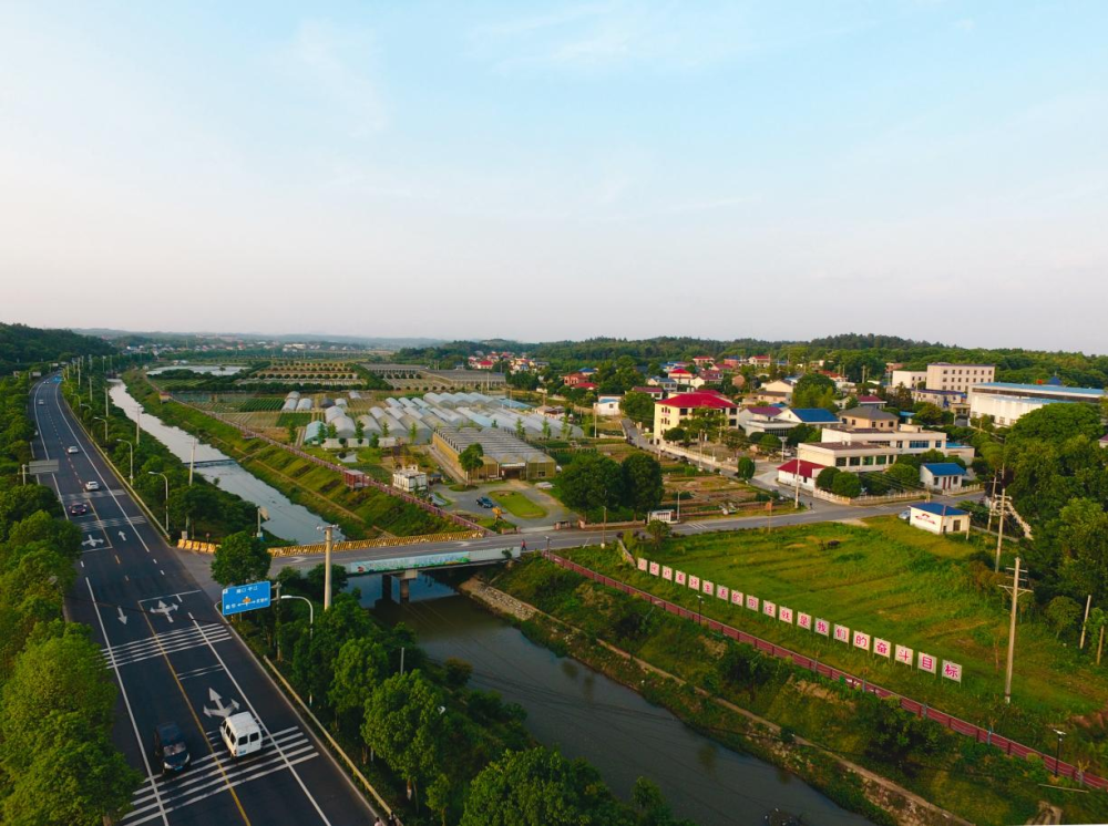 望得见山看得见水记得住乡愁——长沙县春华镇武塘村的乡愁记忆