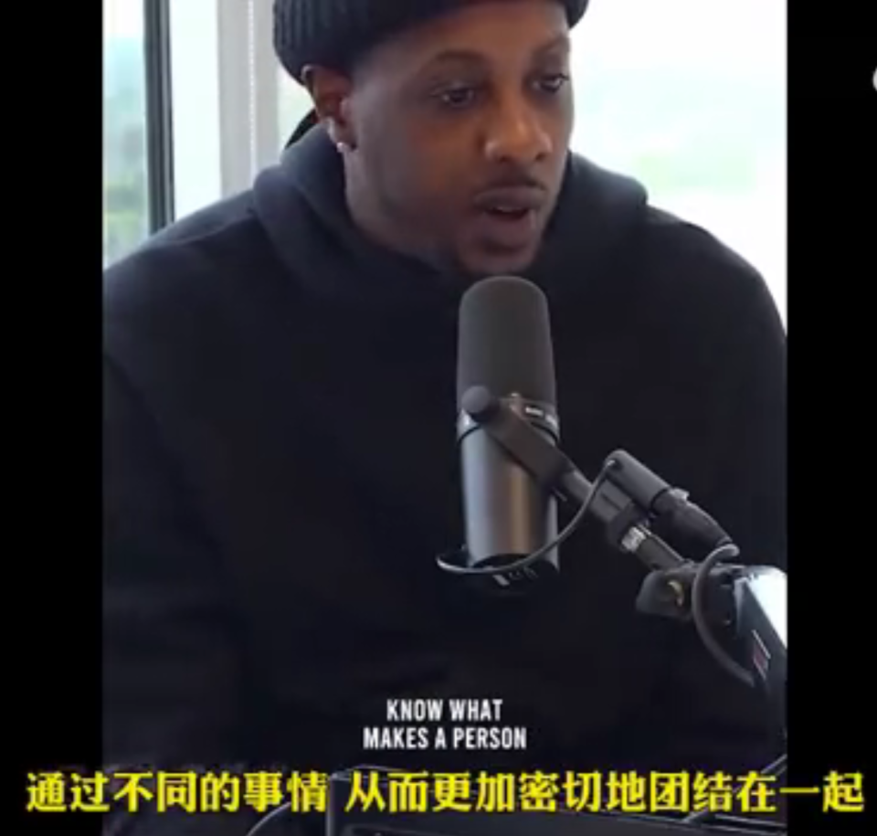 羡慕""万岁万岁万万岁""詹姆斯自己从小就出身在贫苦人家,知道赚钱不