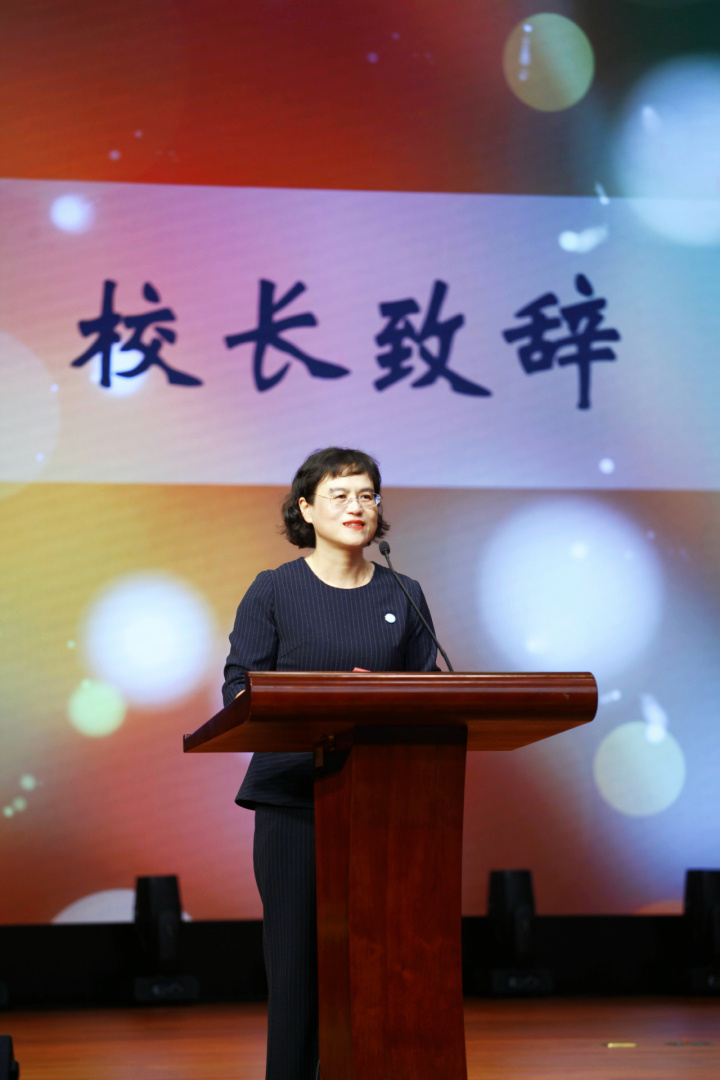 开学第一课 | 杭州市长河高级中学校长张江英:关注现实 脚踏实地_腾讯