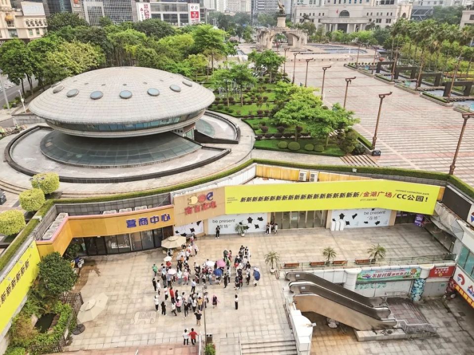 南宁金湖广场将提质改造焕新颜 未来或与南湖,民歌湖形成"三湖一圈"
