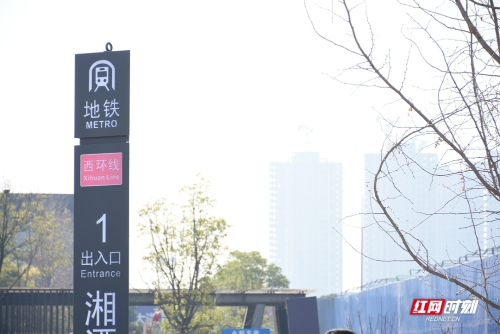 长株潭城际轨道交通西环线湘潭北站.