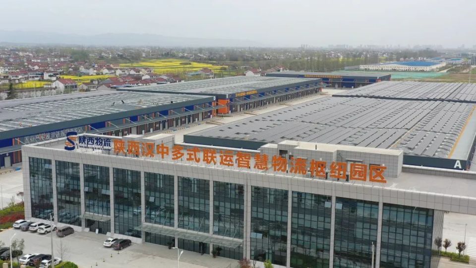 这就是,城固!_腾讯新闻