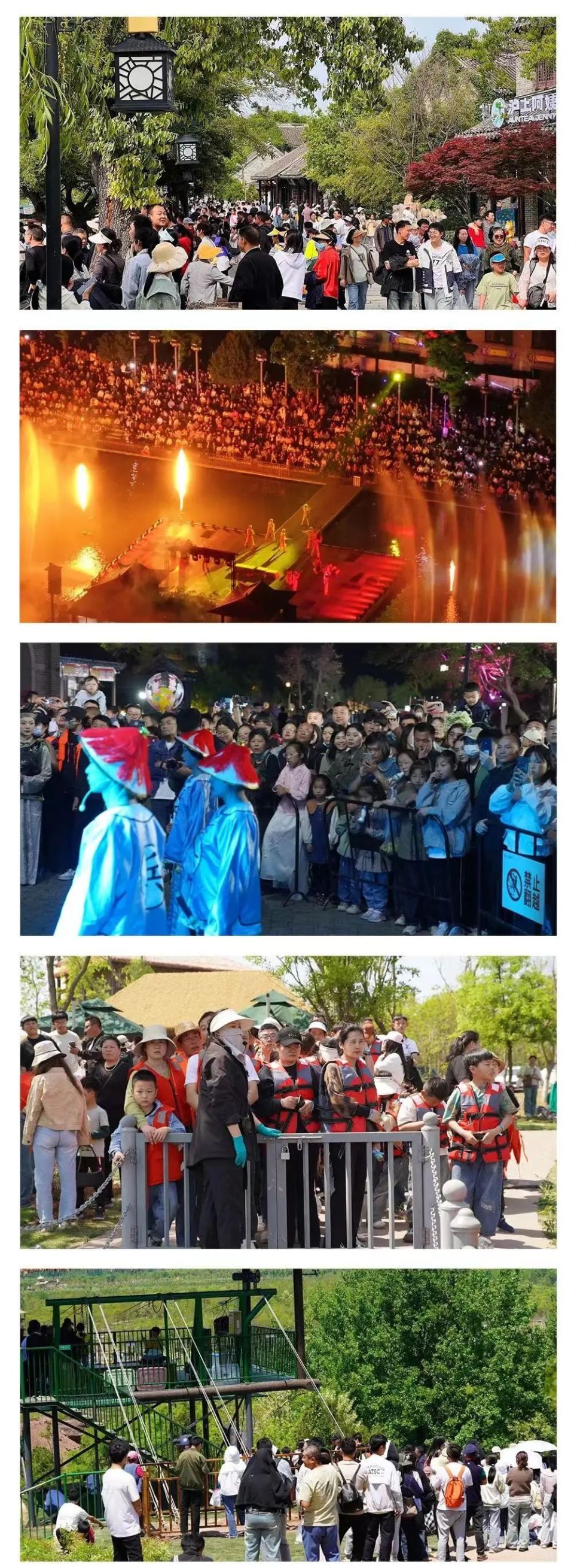 马陵山和窑湾古镇主打微度假火了