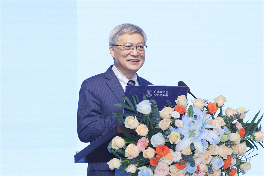 剖析百年变局中的世界经济与政治中国世界经济学会会长张宇燕广商开讲