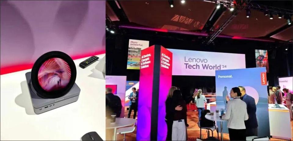 一万天后的世界：2050年时的电脑会长什么样？_腾讯新闻