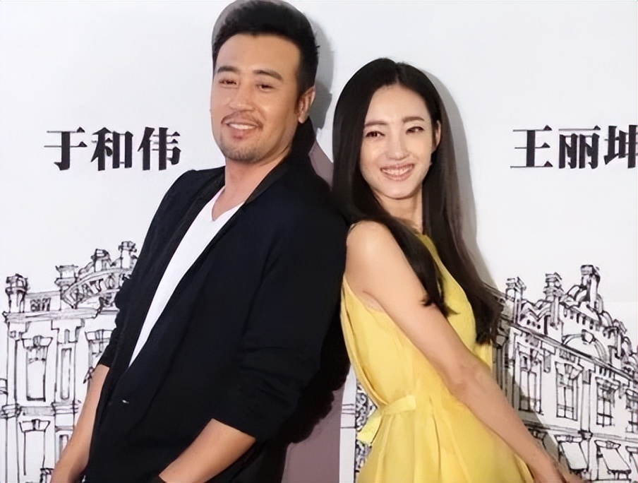 新闻曝出后,王丽坤方不承认.称与于和伟不熟.解释照片是2011年的.