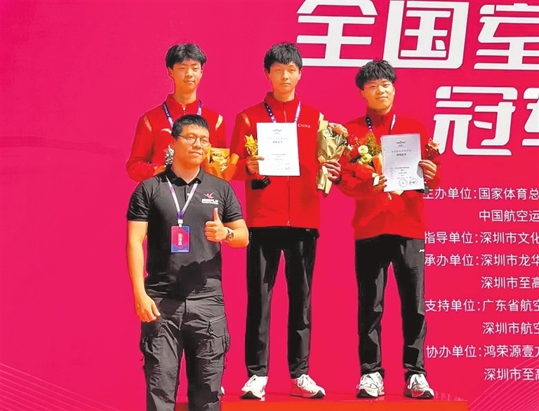 全国室内跳伞冠军赛河南选手收获6金9银4铜