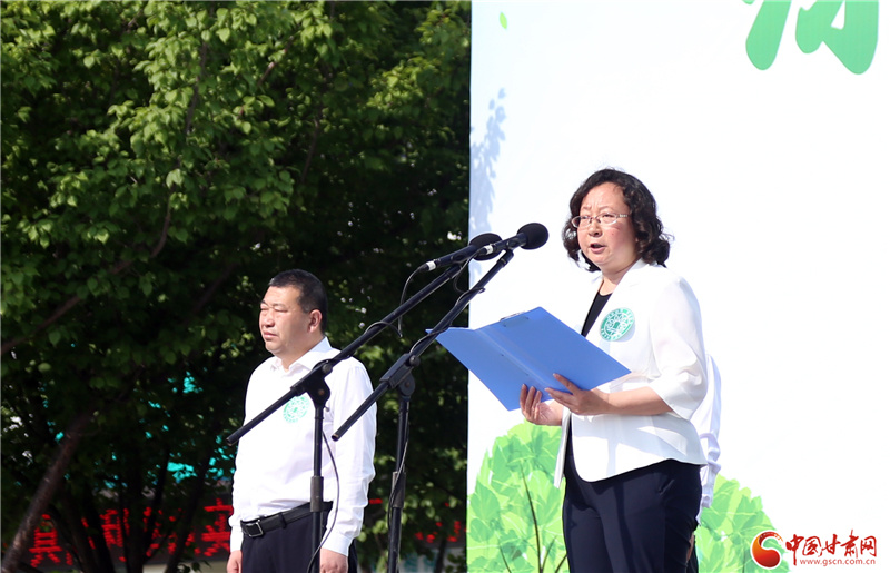 2024年甘肃省公共机构节能宣传周活动在天水启动