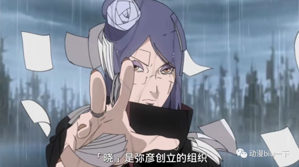 药师兜为何不复活鬼鲛和小南?不是因为实力不济,理由其实很简单