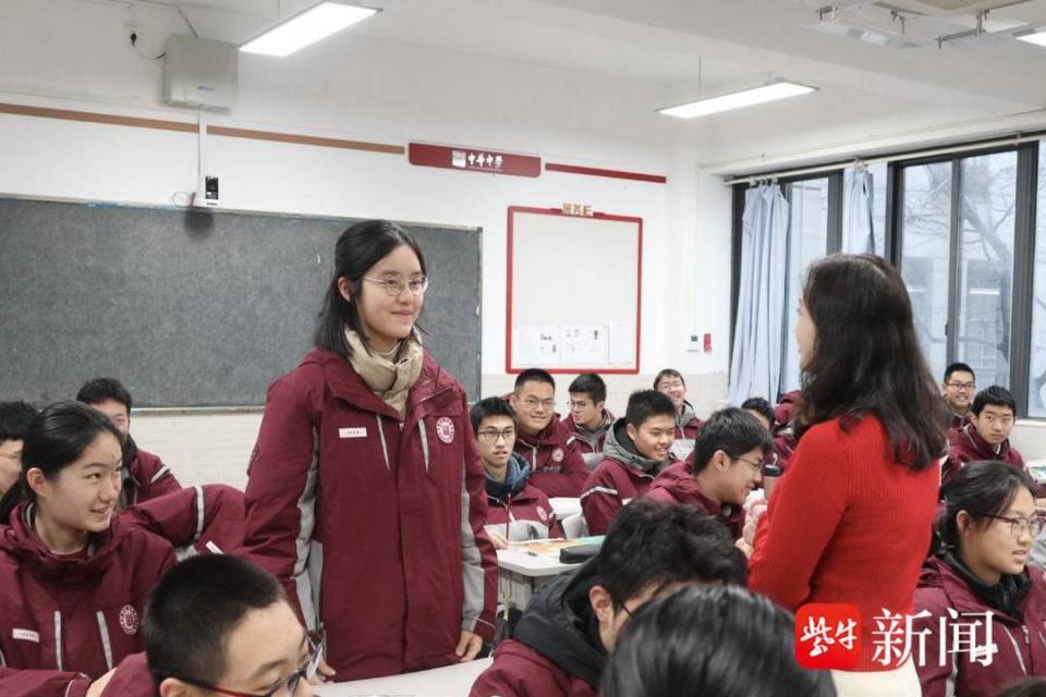 春启新程61开学第一课|南京市中华中学党委书记李兵:"三个希望"寄语