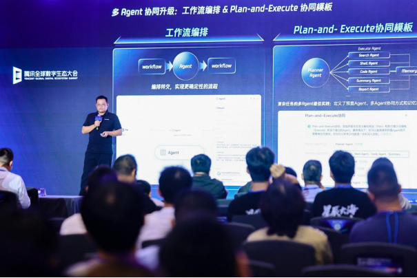 从一个公众号智能体说起：好用的Agent，究竟需要什么?_腾讯新闻