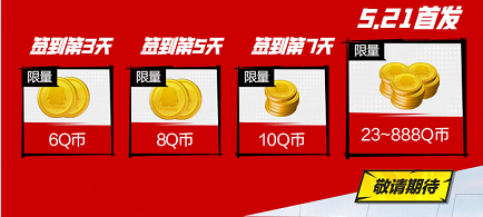 qq?微信?助手?