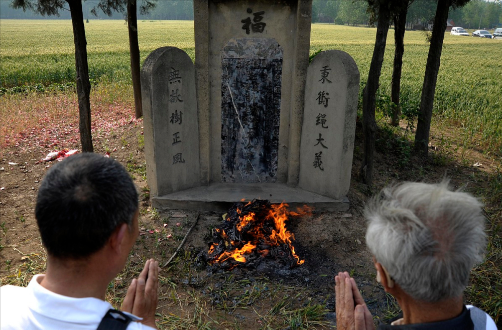 天津小蘑菇坟地旧照图片